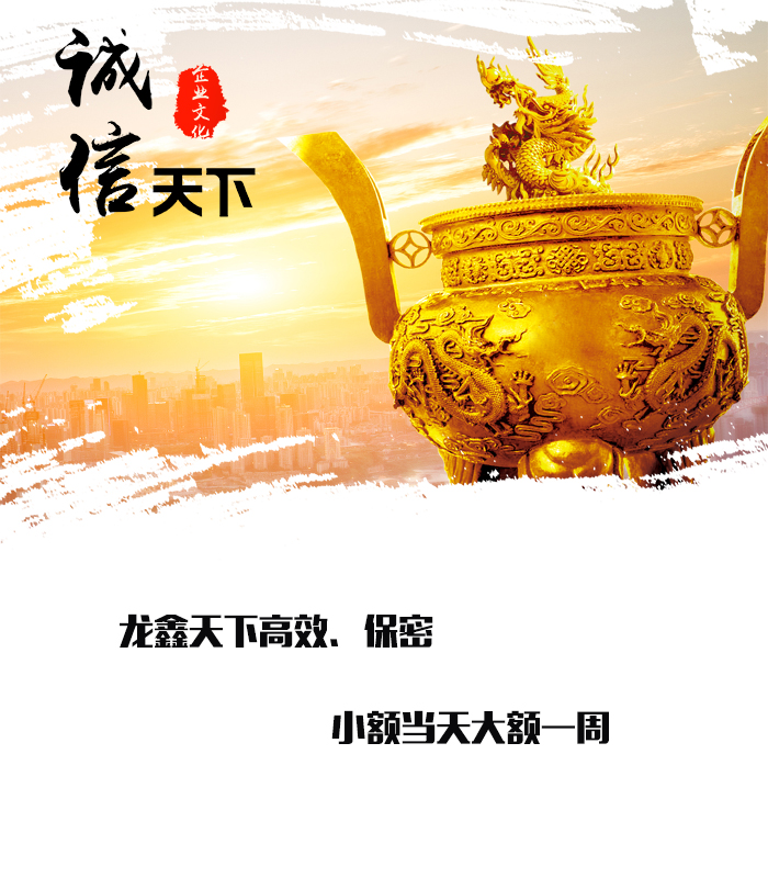杨林街道要债公司